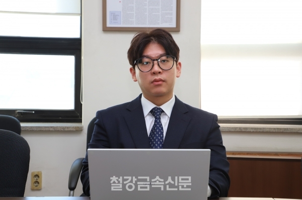 이형원 기자. (사진=철강금속신문)