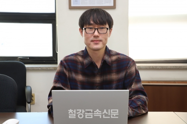 이사무엘 기자. (사진=철강금속신문)