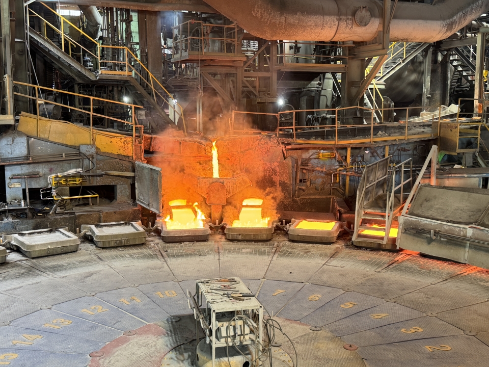 LS MnM 온산제련소 (출처/LS MnM)