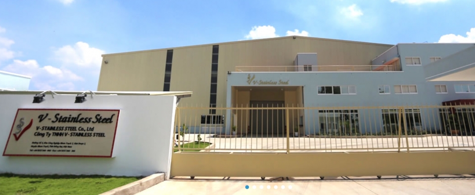 V-스테인리스 (일강스테인리스-요수단판산업 베트남 합작 STS법인)