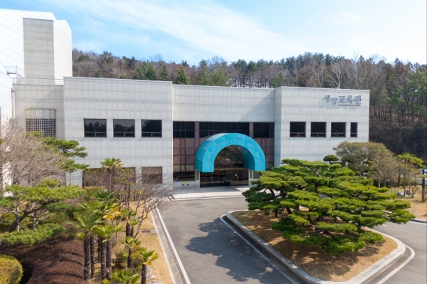 광양제철소 교육관 전경. 포스코