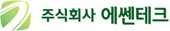 에쎈테크 로고