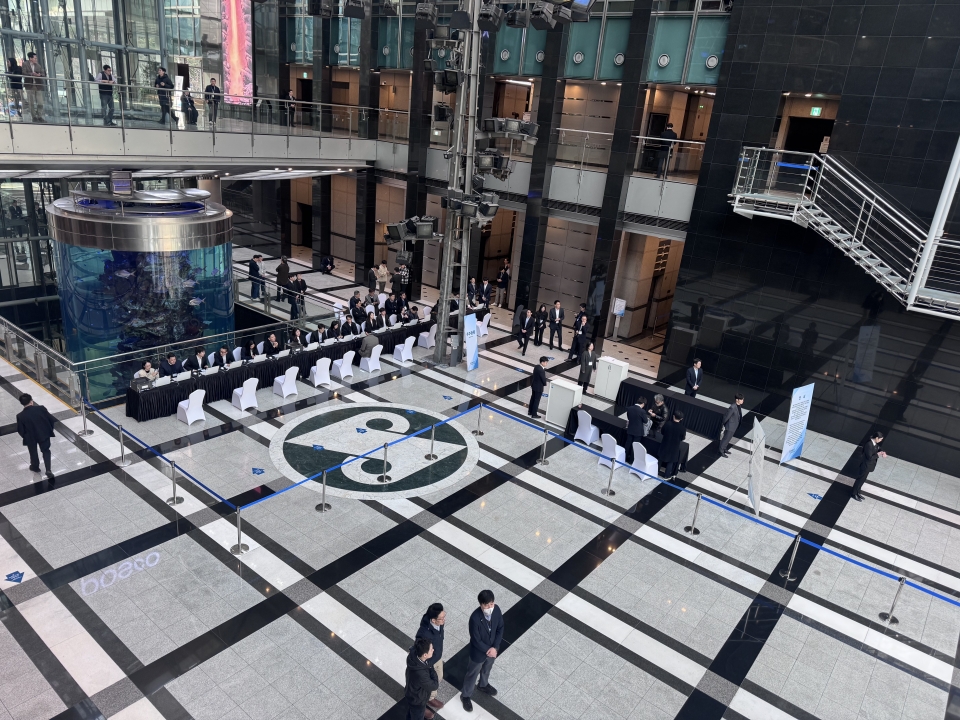 24일 서울 포스코센터에서 제58기 포스코홀딩스 정기주주총회가 개최됐다.