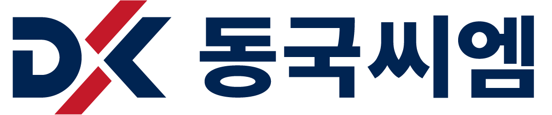동국씨엠 CI(자료출처:동국씨엠)