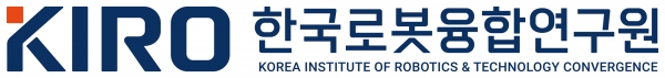 로봇융합연구원 신규 CI. (출처=로봇융합연구원)