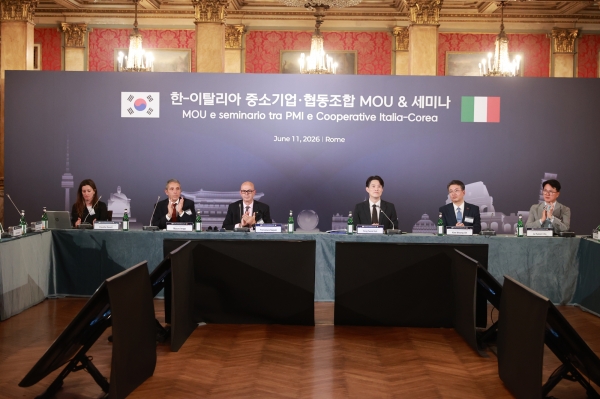 한-이탈리아 중소기업·협동조합 MOU & 세미나. (사진=중소기업중앙회)