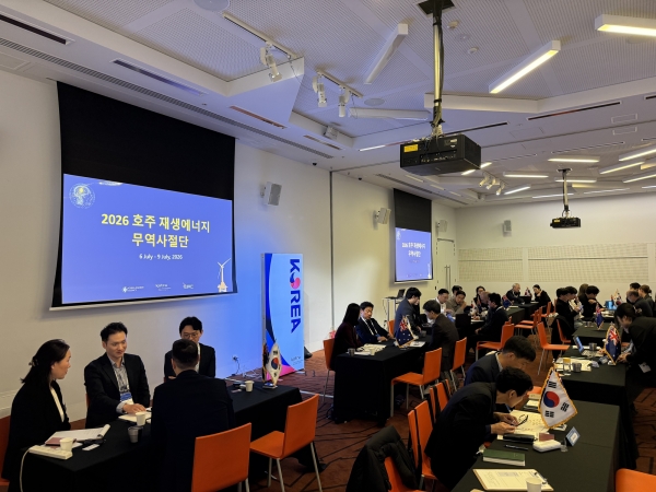 2026 호주 재생에너지 무역사절단의 상담 현장. (사진=한국에너지공단)