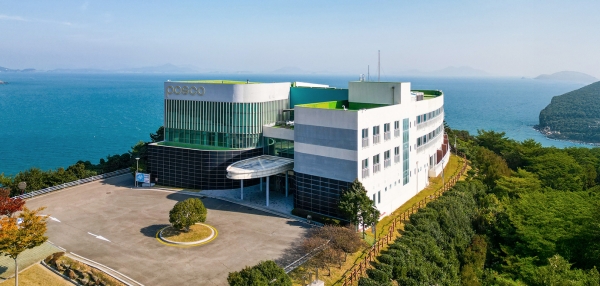 고흥수련원 전경. 포스코