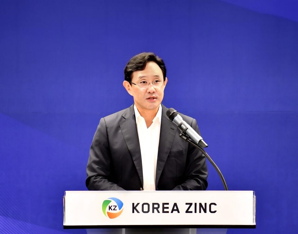 최윤범 고려아연 회장(사진 제공=고려아연)