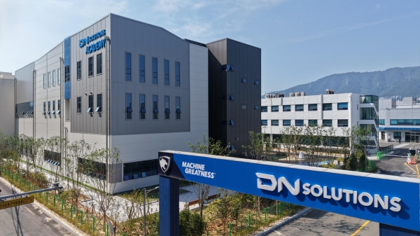 DN솔루션즈 경남 창원 본사에 위치한 ‘DN Solutions ACADEMY’. (사진=DN솔루션즈)