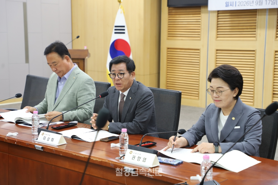 왼쪽부터 국회철강포럼 어기구 대표의원, 이상휘 대표의원, 권향엽 책임연구의원