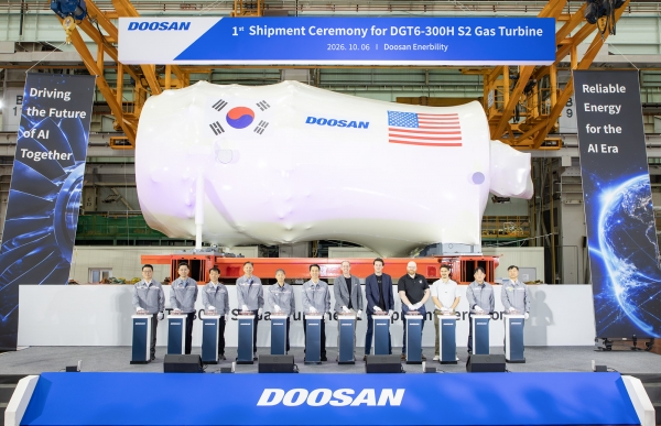 380MW 가스터빈 출하식 (사진 두산에너빌리티)