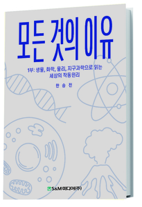책사진